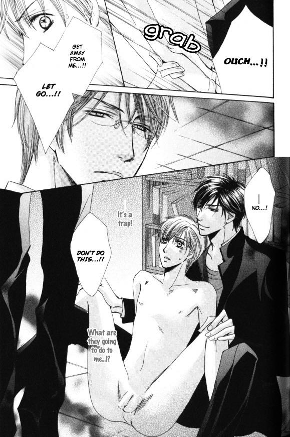Kunshu no Ai wa Yoru ni Hana Saku Chapter 6 page 12 - Chapter 6 [END]