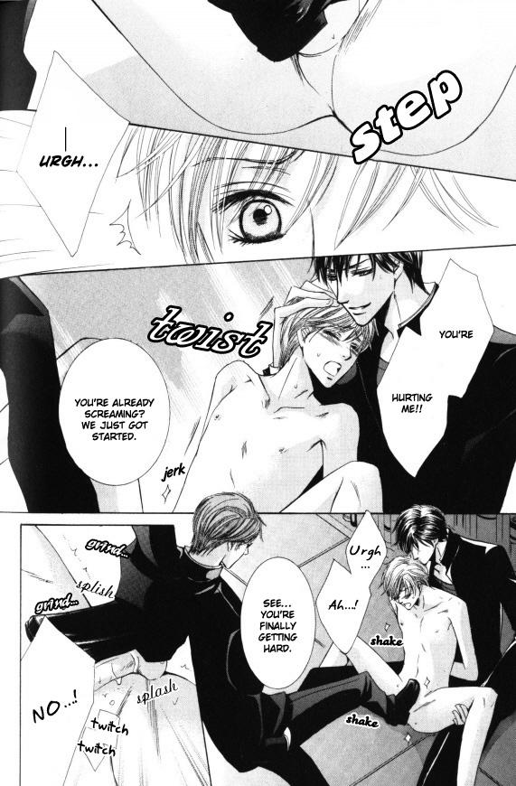Kunshu no Ai wa Yoru ni Hana Saku Chapter 6 page 13 - Chapter 6 [END]