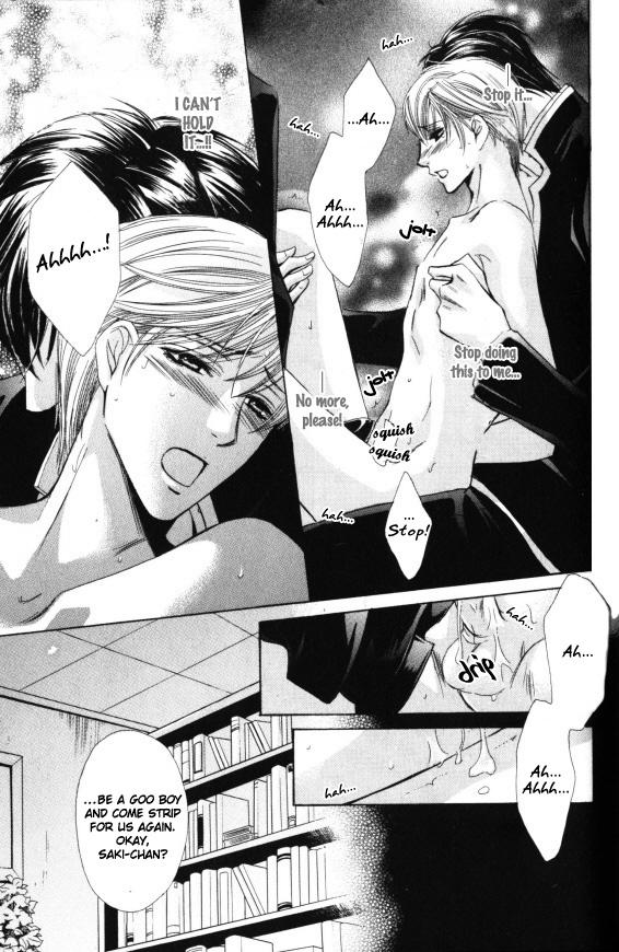 Kunshu no Ai wa Yoru ni Hana Saku Chapter 6 page 14 - Chapter 6 [END]