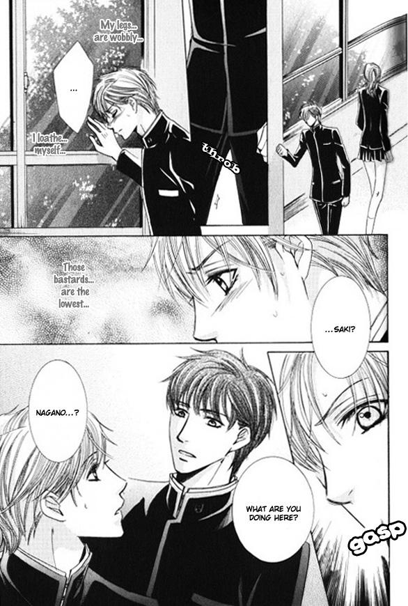 Kunshu no Ai wa Yoru ni Hana Saku Chapter 6 page 16 - Chapter 6 [END]