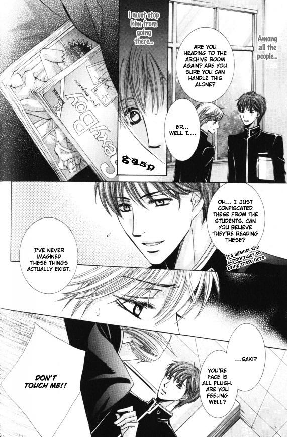 Kunshu no Ai wa Yoru ni Hana Saku Chapter 6 page 17 - Chapter 6 [END]
