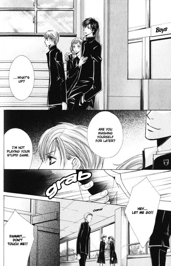 Kunshu no Ai wa Yoru ni Hana Saku Chapter 6 page 19 - Chapter 6 [END]