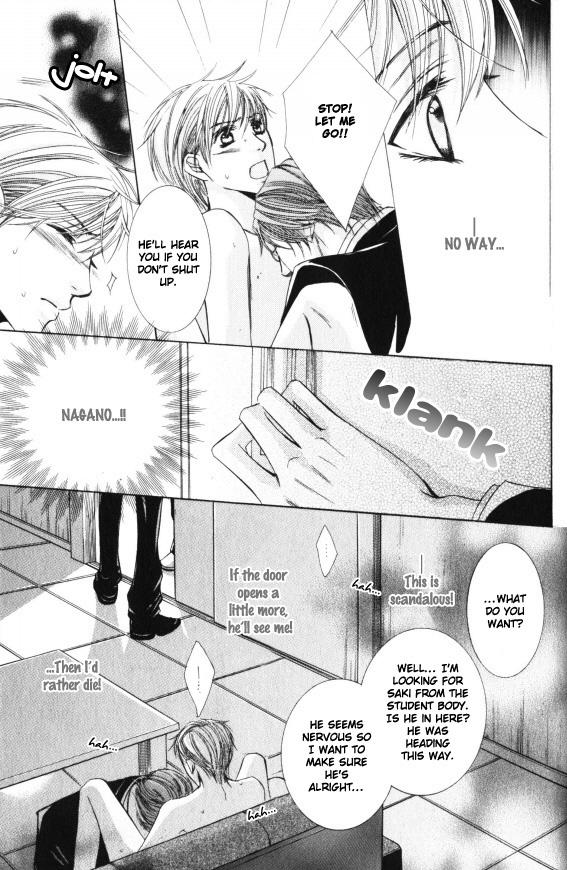 Kunshu no Ai wa Yoru ni Hana Saku Chapter 6 page 22 - Chapter 6 [END]