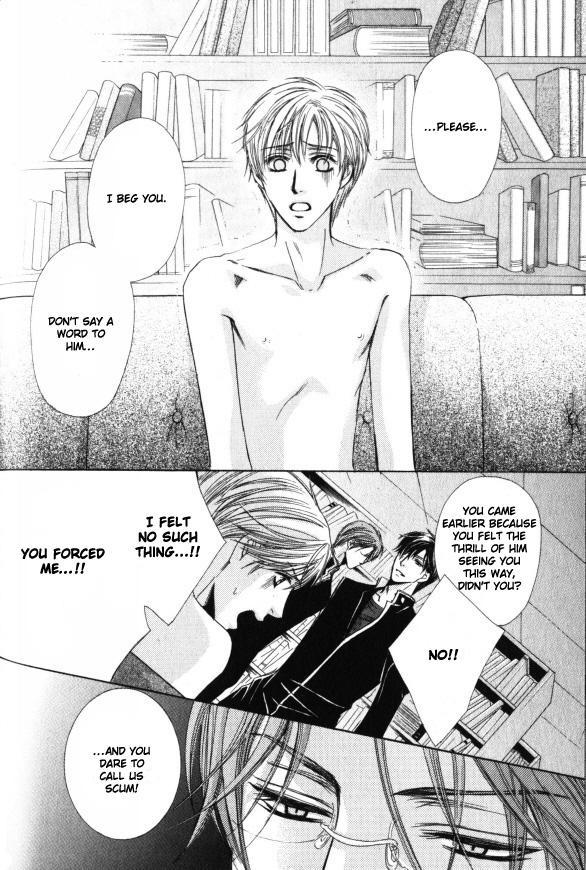 Kunshu no Ai wa Yoru ni Hana Saku Chapter 6 page 27 - Chapter 6 [END]
