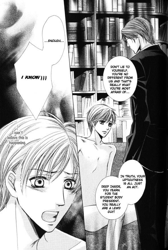 Kunshu no Ai wa Yoru ni Hana Saku Chapter 6 page 28 - Chapter 6 [END]