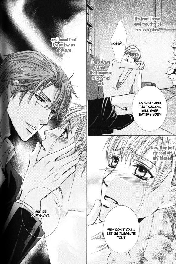 Kunshu no Ai wa Yoru ni Hana Saku Chapter 6 page 29 - Chapter 6 [END]