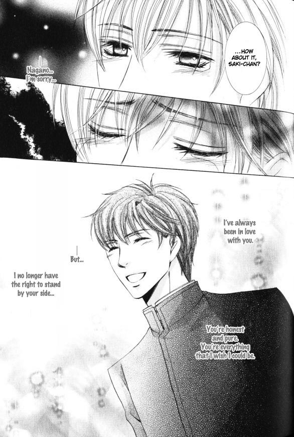 Kunshu no Ai wa Yoru ni Hana Saku Chapter 6 page 30 - Chapter 6 [END]