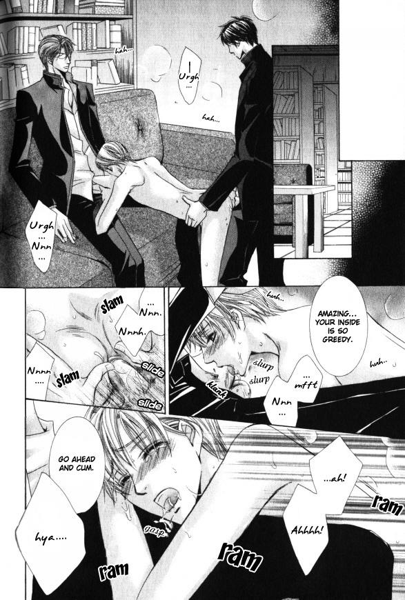 Kunshu no Ai wa Yoru ni Hana Saku Chapter 6 page 31 - Chapter 6 [END]