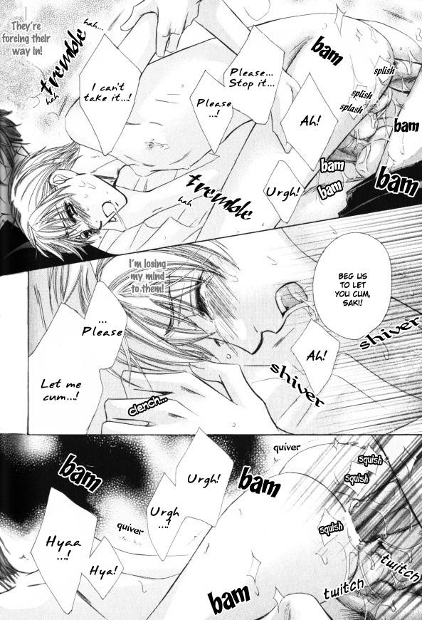 Kunshu no Ai wa Yoru ni Hana Saku Chapter 6 page 33 - Chapter 6 [END]