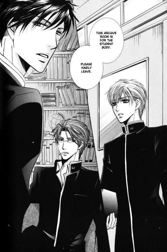 Kunshu no Ai wa Yoru ni Hana Saku Chapter 6 page 5 - Chapter 6 [END]