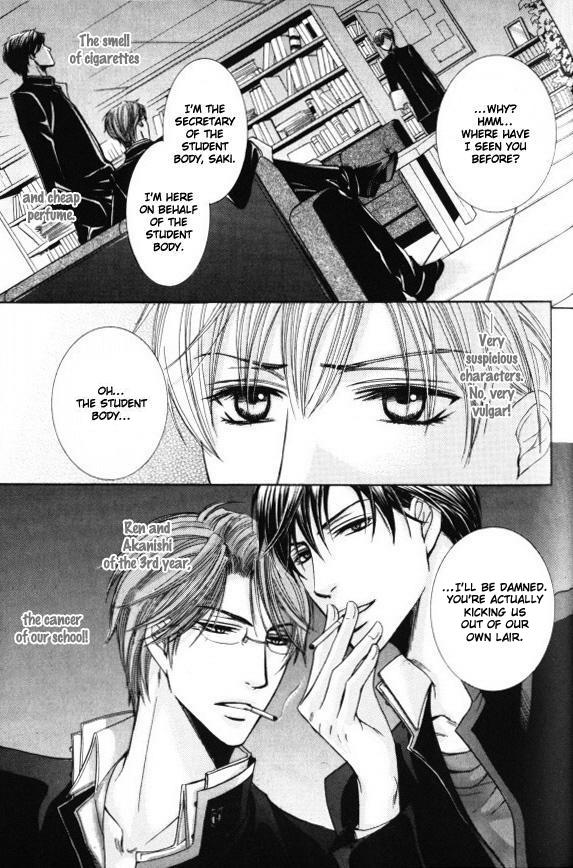Kunshu no Ai wa Yoru ni Hana Saku Chapter 6 page 6 - Chapter 6 [END]