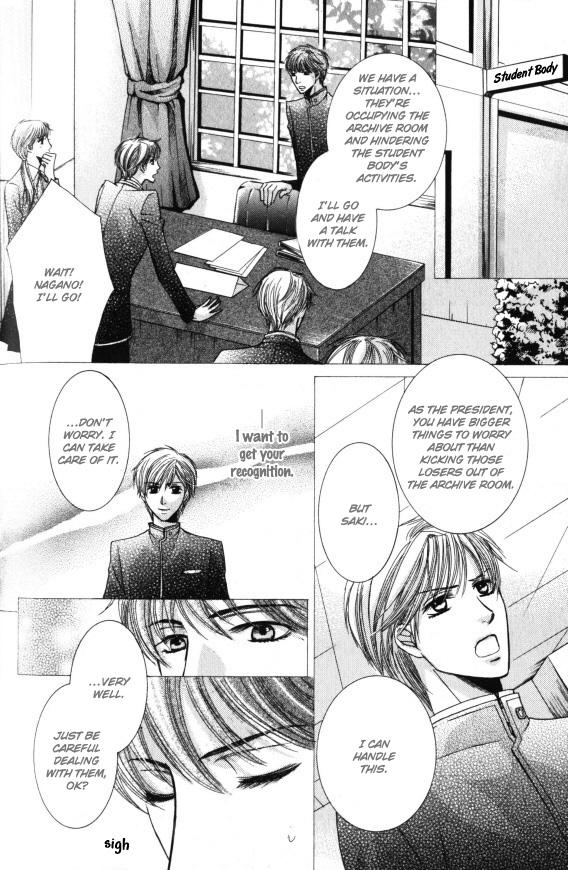 Kunshu no Ai wa Yoru ni Hana Saku Chapter 6 page 7 - Chapter 6 [END]
