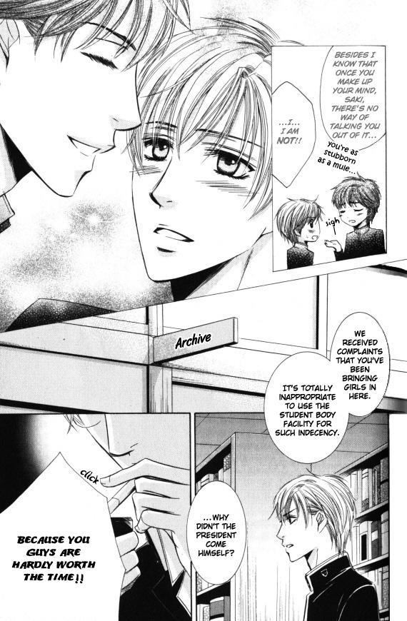 Kunshu no Ai wa Yoru ni Hana Saku Chapter 6 page 8 - Chapter 6 [END]