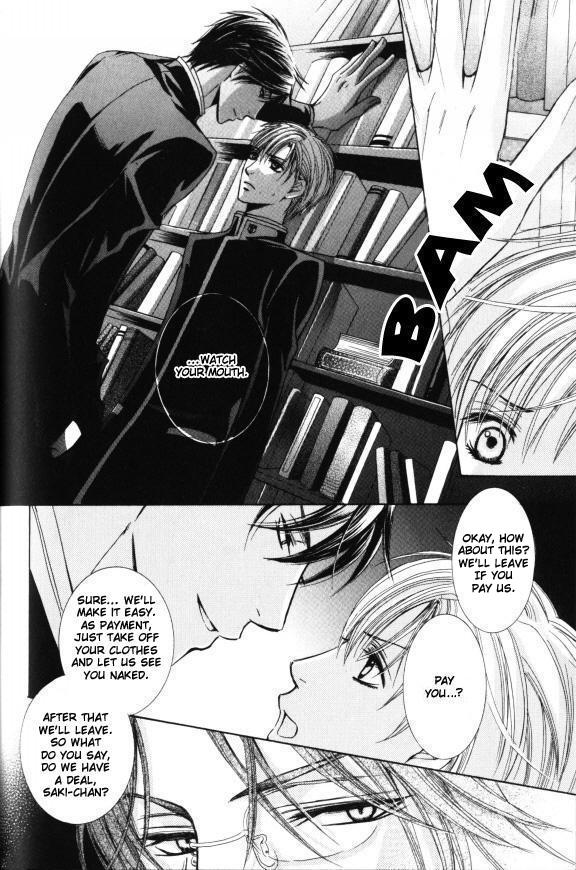 Kunshu no Ai wa Yoru ni Hana Saku Chapter 6 page 9 - Chapter 6 [END]