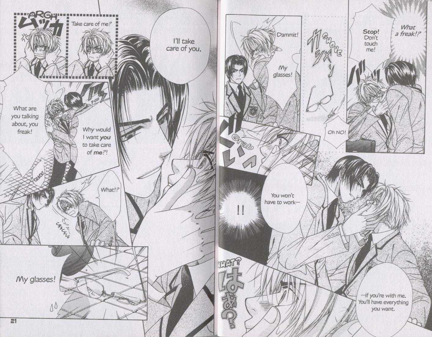 Kunshusama no Koi no Oaite Chapter 1.1 page 11 - Vol.1 Chapter 1 : [Includes chapters 1-3 and 4 oneshots, see page 3 table of conte...