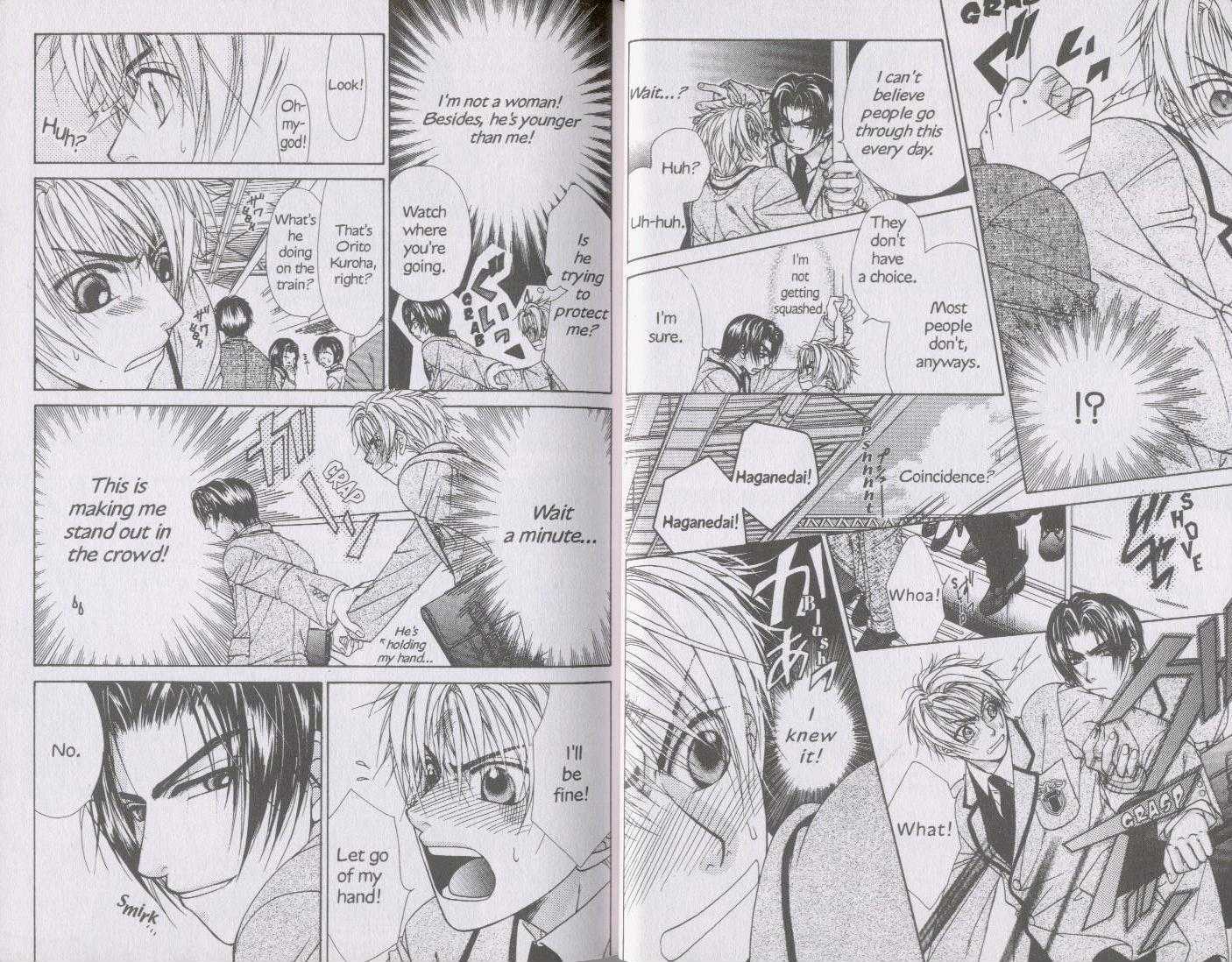 Kunshusama no Koi no Oaite Chapter 1.1 page 18 - Vol.1 Chapter 1 : [Includes chapters 1-3 and 4 oneshots, see page 3 table of conte...