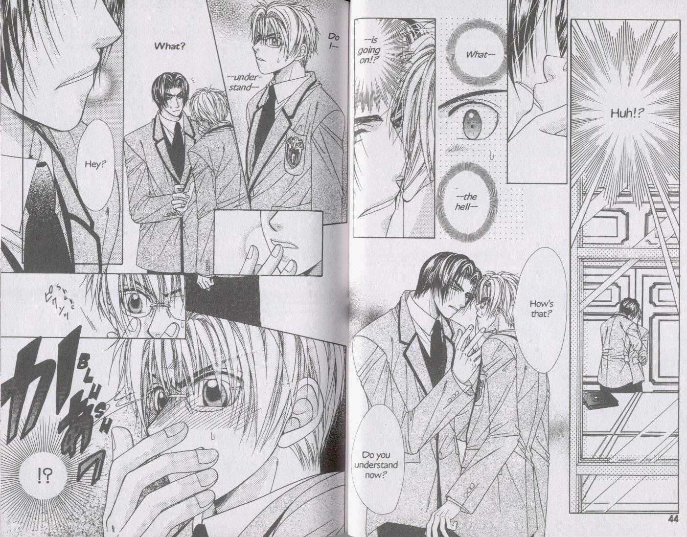 Kunshusama no Koi no Oaite Chapter 1.1 page 23 - Vol.1 Chapter 1 : [Includes chapters 1-3 and 4 oneshots, see page 3 table of conte...