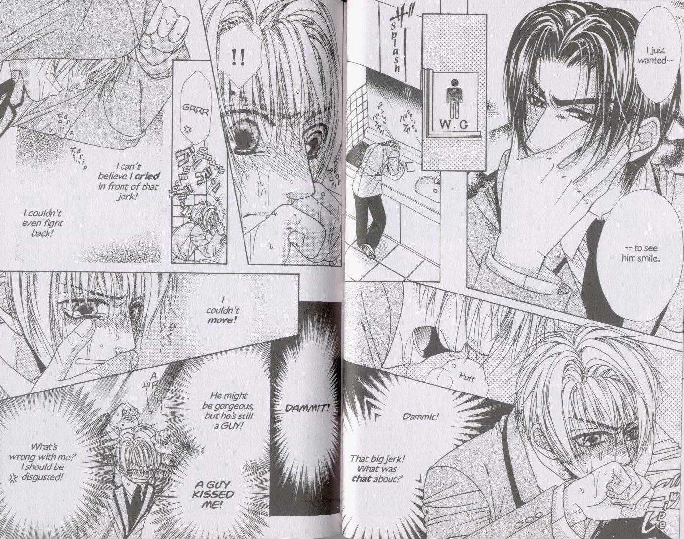 Kunshusama no Koi no Oaite Chapter 1.1 page 28 - Vol.1 Chapter 1 : [Includes chapters 1-3 and 4 oneshots, see page 3 table of conte...