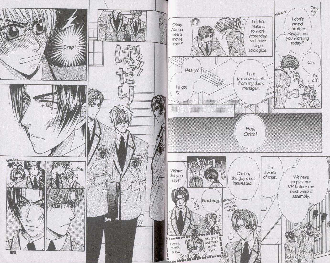 Kunshusama no Koi no Oaite Chapter 1.1 page 30 - Vol.1 Chapter 1 : [Includes chapters 1-3 and 4 oneshots, see page 3 table of conte...