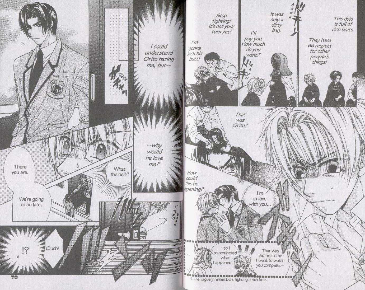 Kunshusama no Koi no Oaite Chapter 1.1 page 40 - Vol.1 Chapter 1 : [Includes chapters 1-3 and 4 oneshots, see page 3 table of conte...