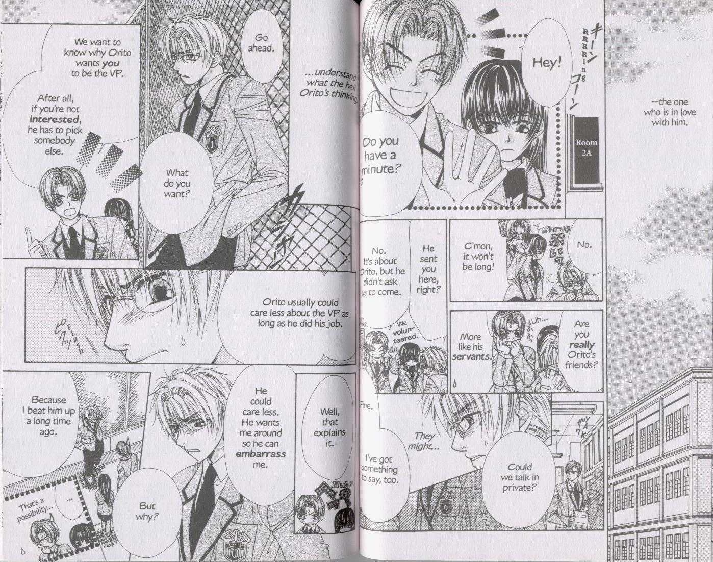 Kunshusama no Koi no Oaite Chapter 1.1 page 44 - Vol.1 Chapter 1 : [Includes chapters 1-3 and 4 oneshots, see page 3 table of conte...