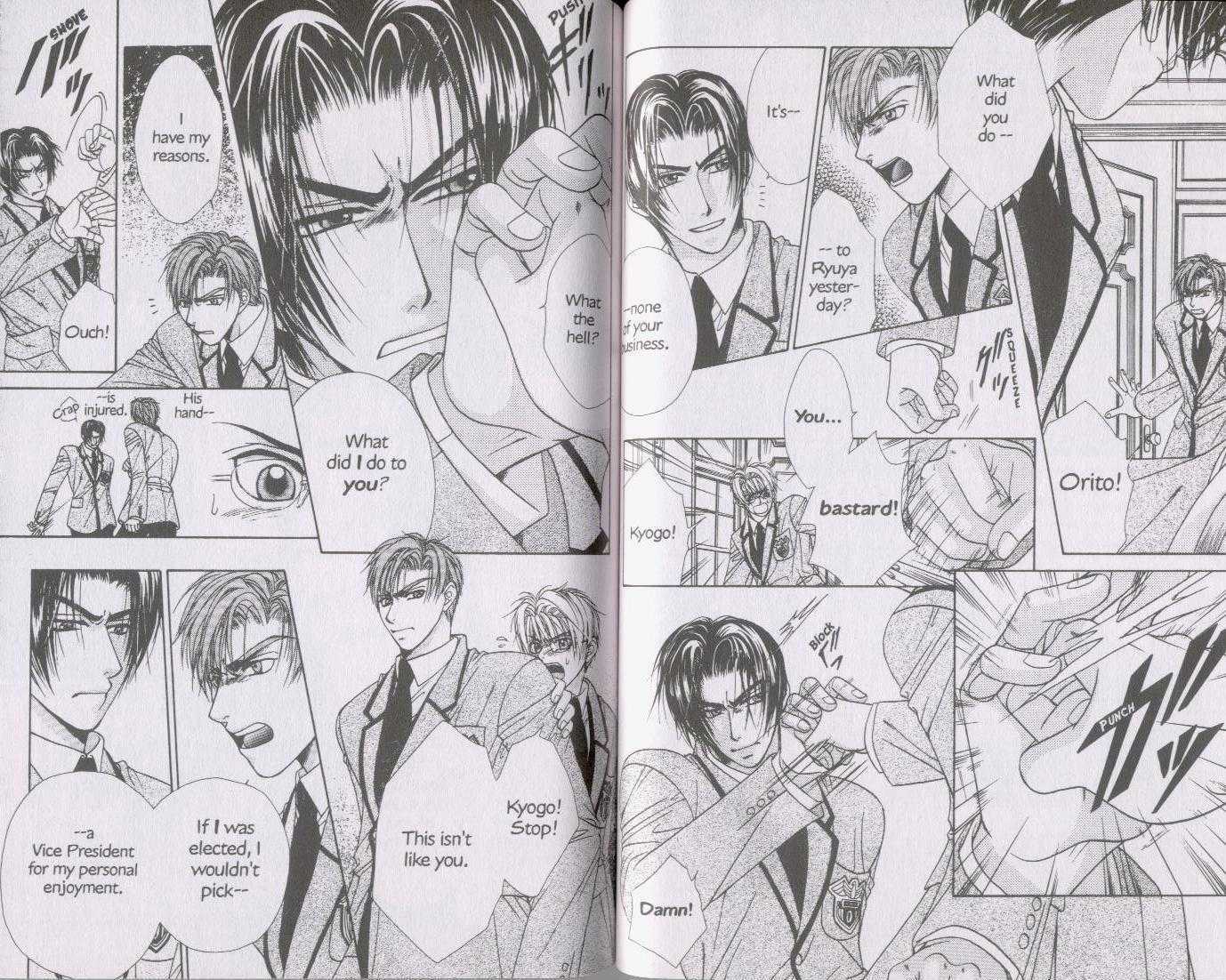 Kunshusama no Koi no Oaite Chapter 1.1 page 46 - Vol.1 Chapter 1 : [Includes chapters 1-3 and 4 oneshots, see page 3 table of conte...