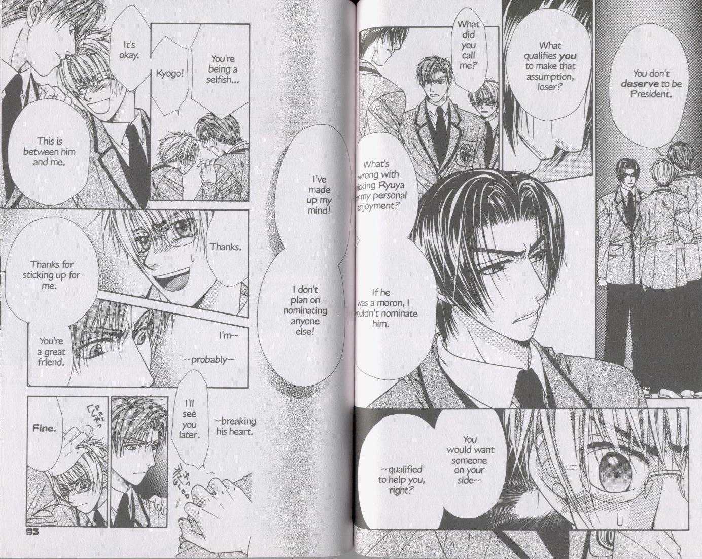 Kunshusama no Koi no Oaite Chapter 1.1 page 47 - Vol.1 Chapter 1 : [Includes chapters 1-3 and 4 oneshots, see page 3 table of conte...