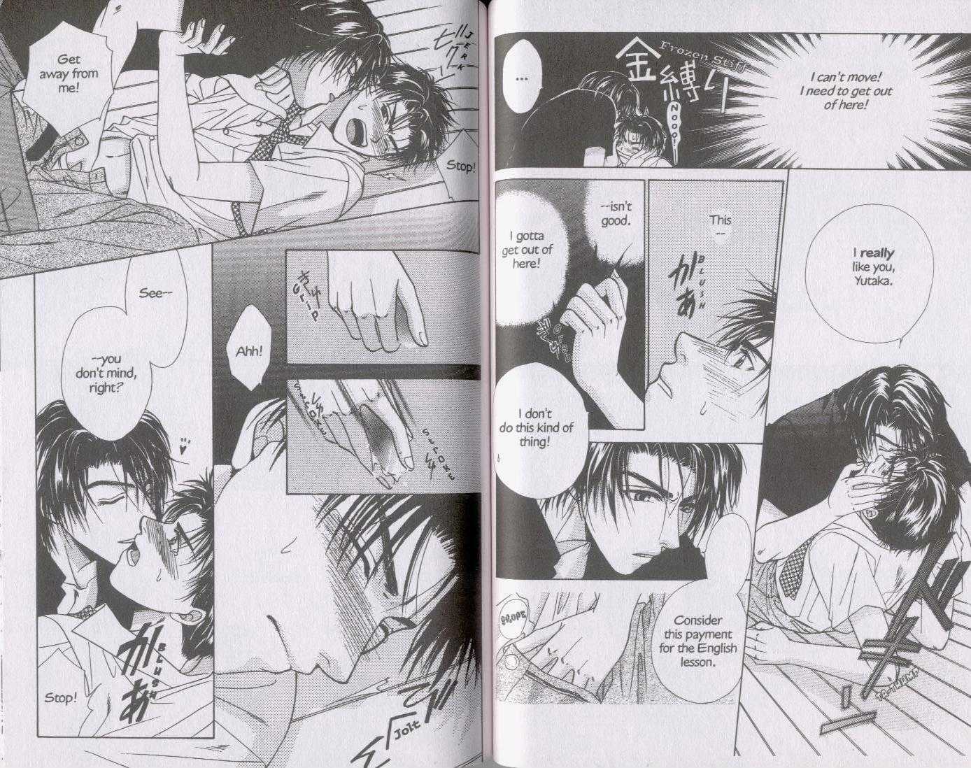 Kunshusama no Koi no Oaite Chapter 1.1 page 59 - Vol.1 Chapter 1 : [Includes chapters 1-3 and 4 oneshots, see page 3 table of conte...