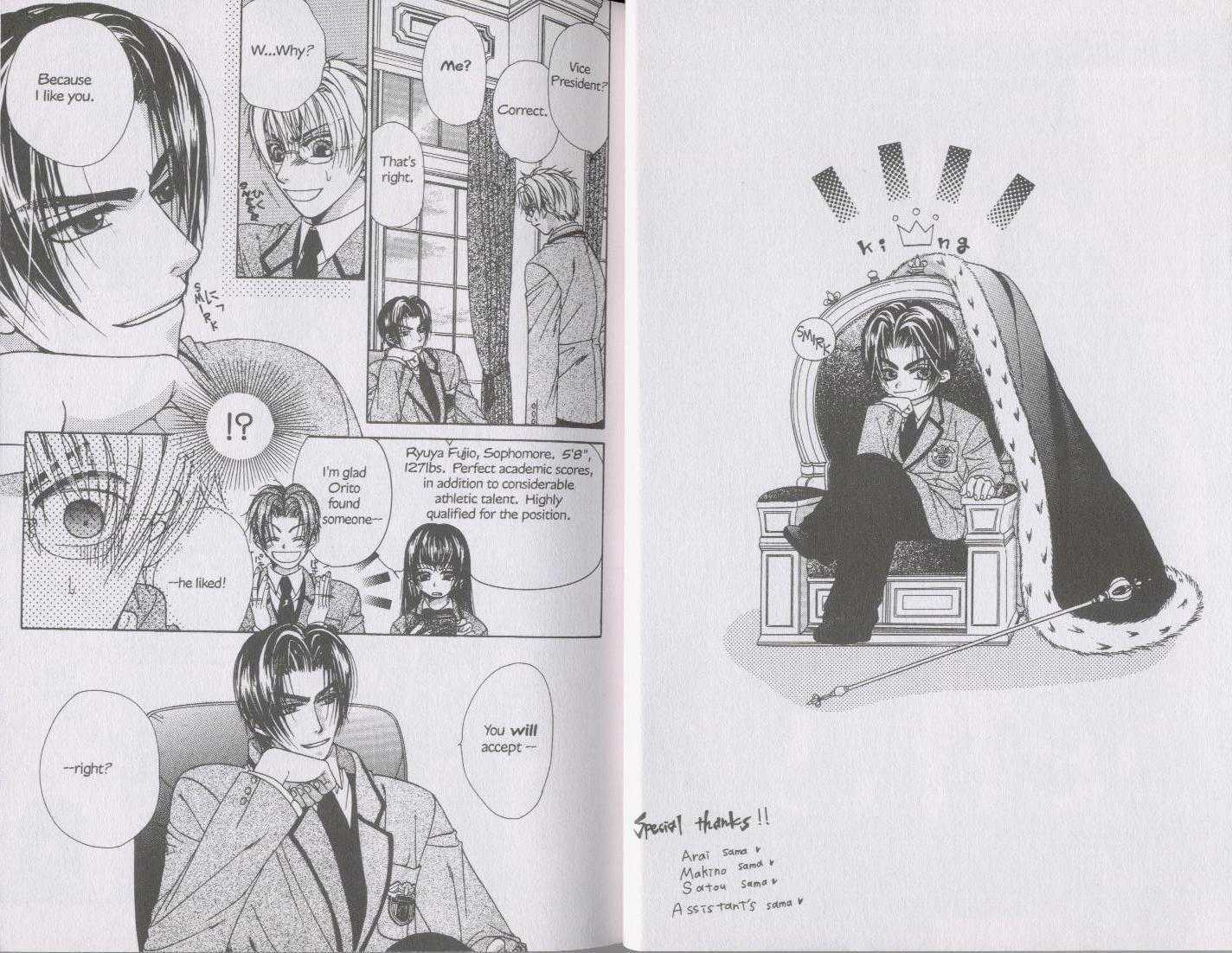 Kunshusama no Koi no Oaite Chapter 1.1 page 6 - Vol.1 Chapter 1 : [Includes chapters 1-3 and 4 oneshots, see page 3 table of conte...