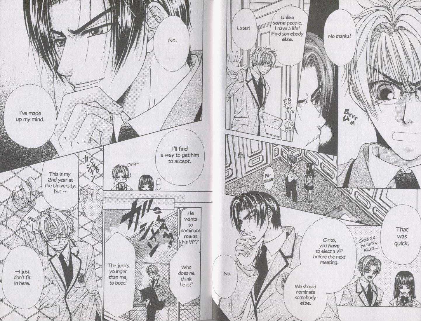 Kunshusama no Koi no Oaite Chapter 1.1 page 7 - Vol.1 Chapter 1 : [Includes chapters 1-3 and 4 oneshots, see page 3 table of conte...