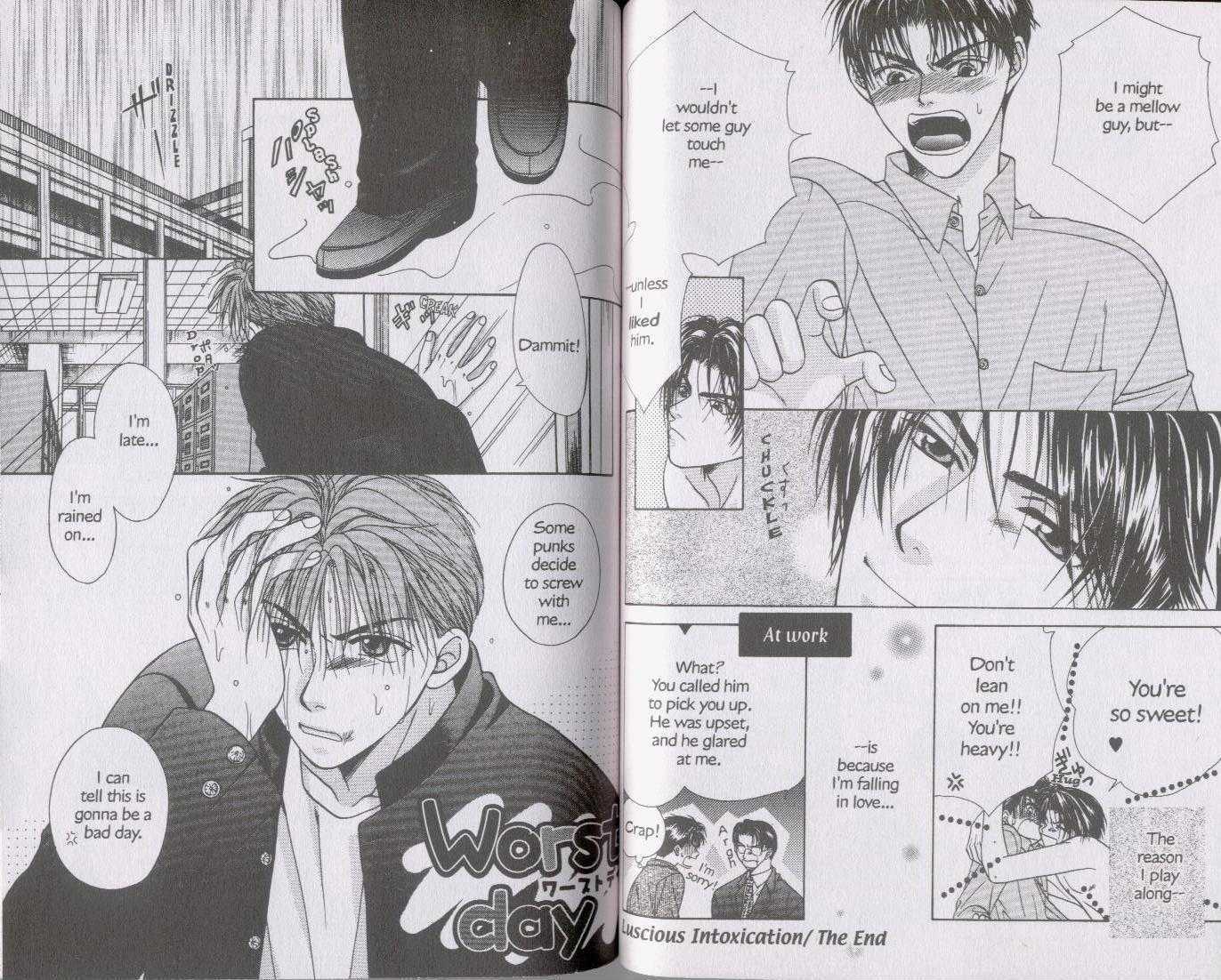 Kunshusama no Koi no Oaite Chapter 1.1 page 70 - Vol.1 Chapter 1 : [Includes chapters 1-3 and 4 oneshots, see page 3 table of conte...