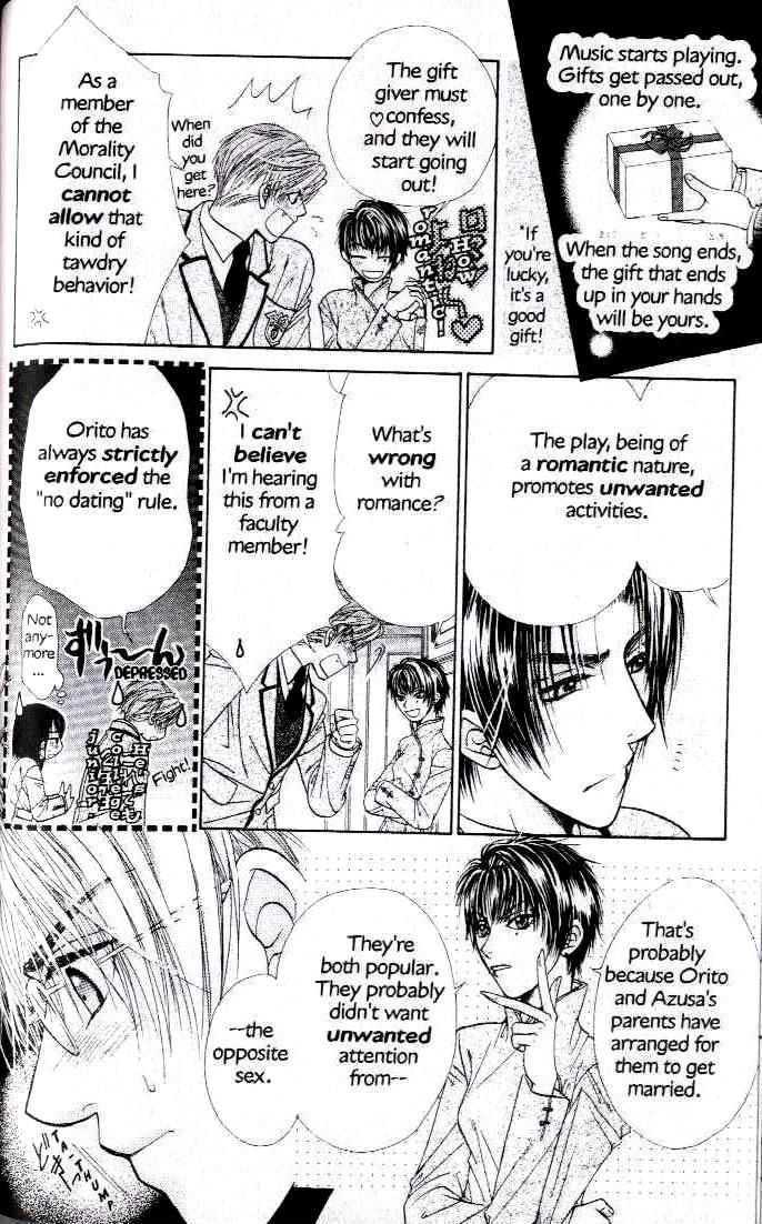 Kunshusama no Koi no Oaite Chapter 2.1 page 101 - Vol.2 Chapter 1 : [Includes chapters 1-5]