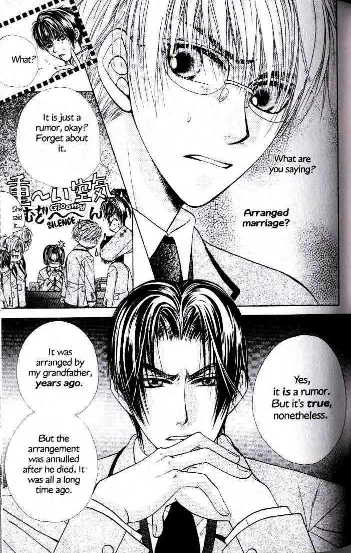 Kunshusama no Koi no Oaite Chapter 2.1 page 102 - Vol.2 Chapter 1 : [Includes chapters 1-5]