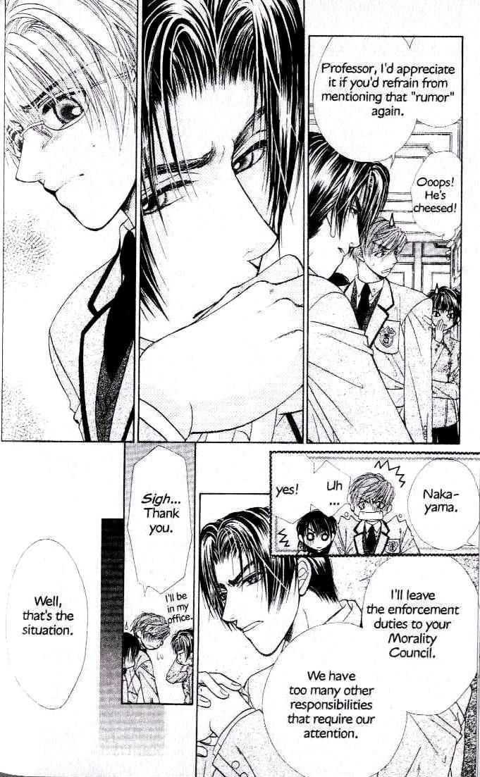 Kunshusama no Koi no Oaite Chapter 2.1 page 103 - Vol.2 Chapter 1 : [Includes chapters 1-5]