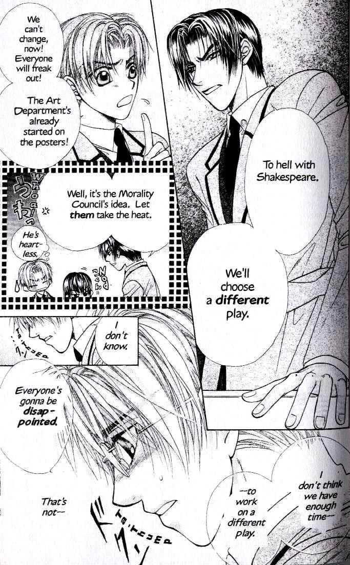 Kunshusama no Koi no Oaite Chapter 2.1 page 104 - Vol.2 Chapter 1 : [Includes chapters 1-5]