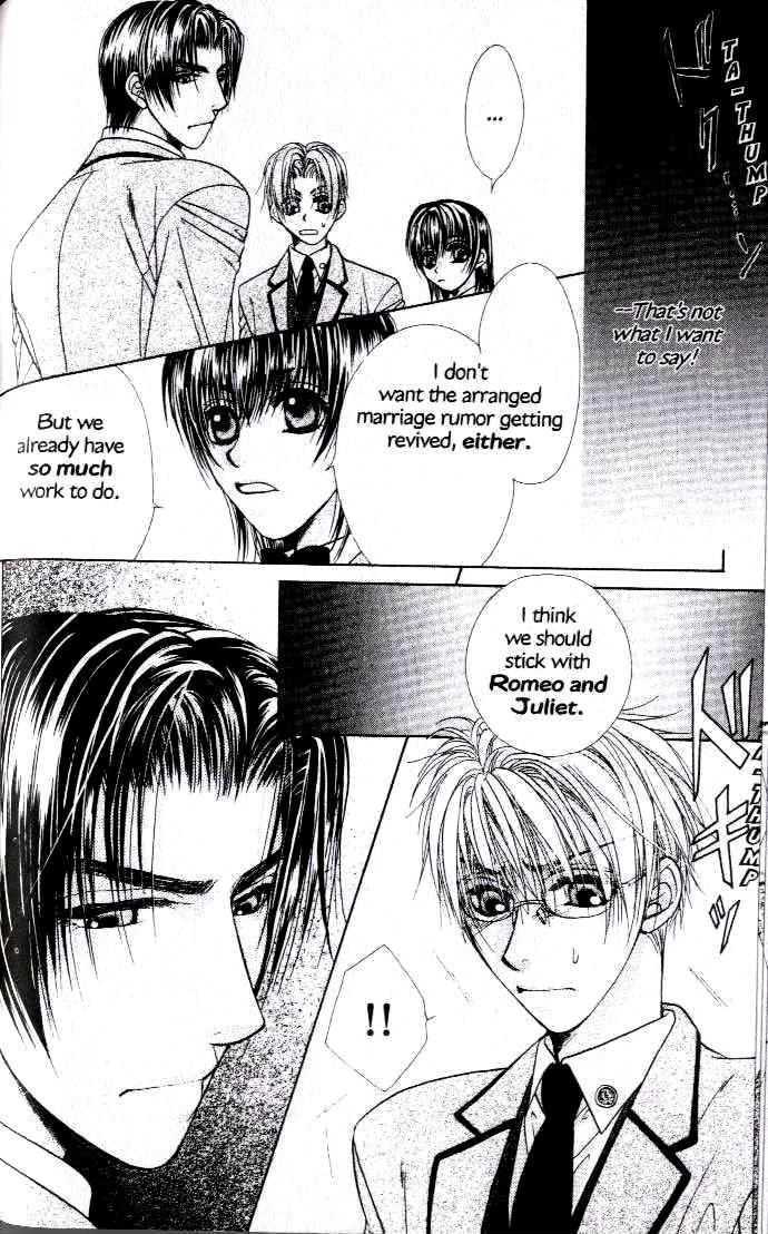 Kunshusama no Koi no Oaite Chapter 2.1 page 105 - Vol.2 Chapter 1 : [Includes chapters 1-5]