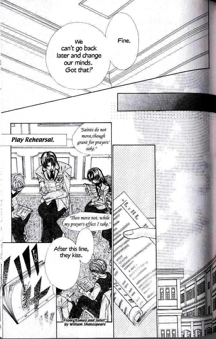 Kunshusama no Koi no Oaite Chapter 2.1 page 106 - Vol.2 Chapter 1 : [Includes chapters 1-5]