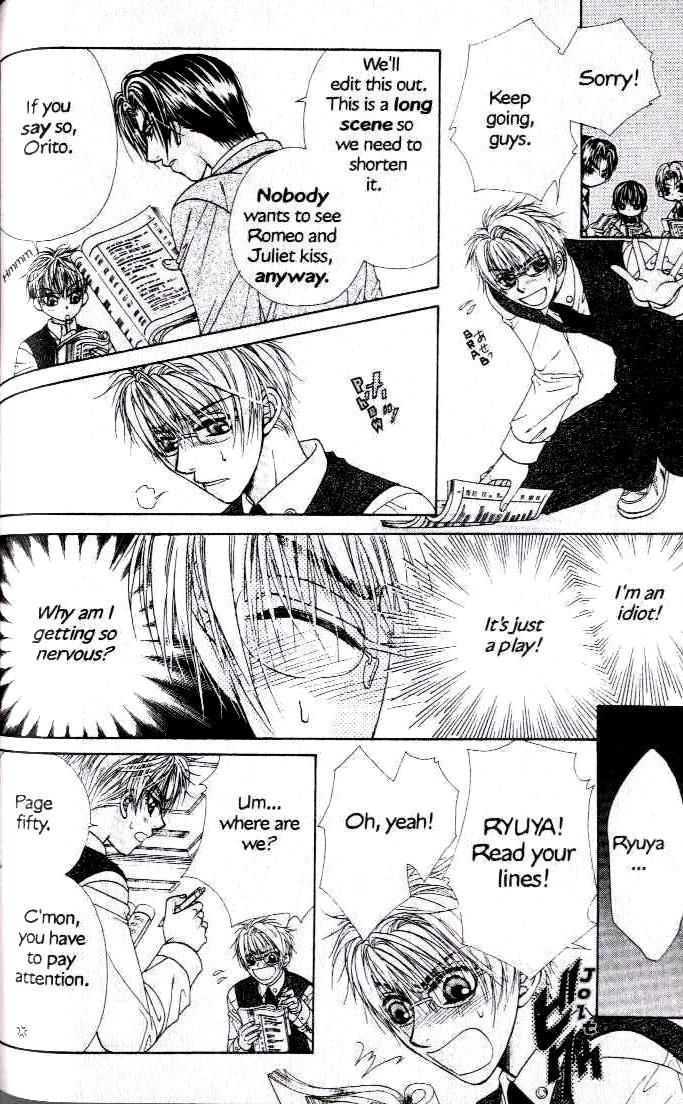 Kunshusama no Koi no Oaite Chapter 2.1 page 107 - Vol.2 Chapter 1 : [Includes chapters 1-5]