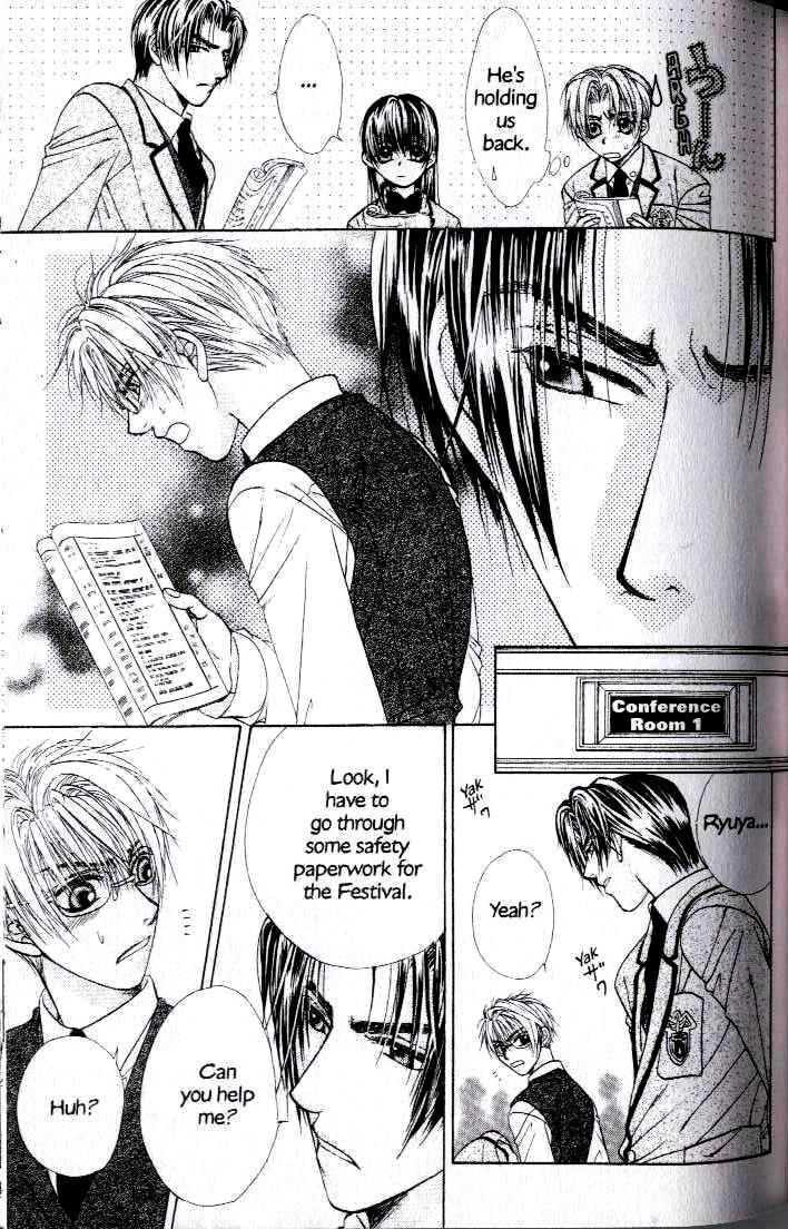 Kunshusama no Koi no Oaite Chapter 2.1 page 108 - Vol.2 Chapter 1 : [Includes chapters 1-5]
