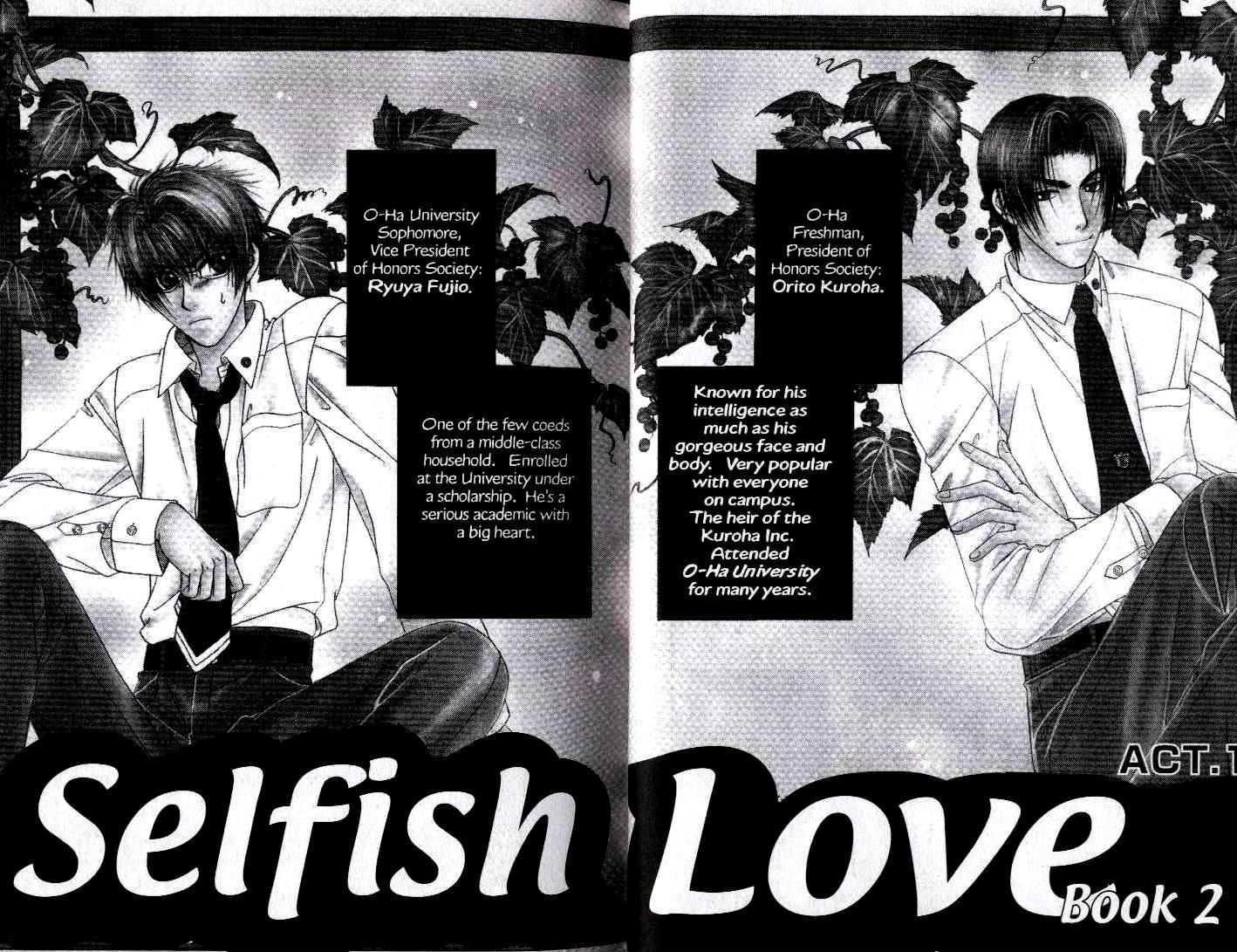 Kunshusama no Koi no Oaite Chapter 2.1 page 11 - Vol.2 Chapter 1 : [Includes chapters 1-5]