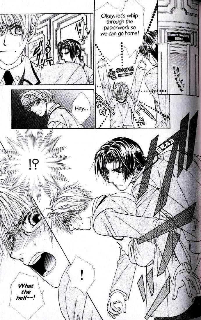 Kunshusama no Koi no Oaite Chapter 2.1 page 110 - Vol.2 Chapter 1 : [Includes chapters 1-5]