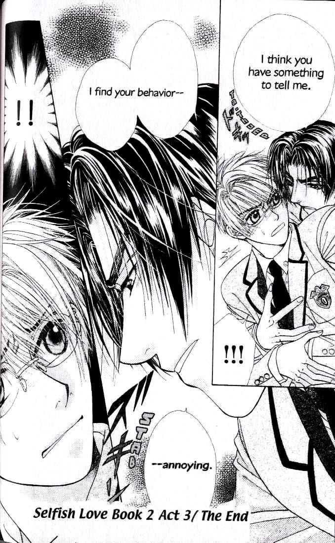 Kunshusama no Koi no Oaite Chapter 2.1 page 111 - Vol.2 Chapter 1 : [Includes chapters 1-5]
