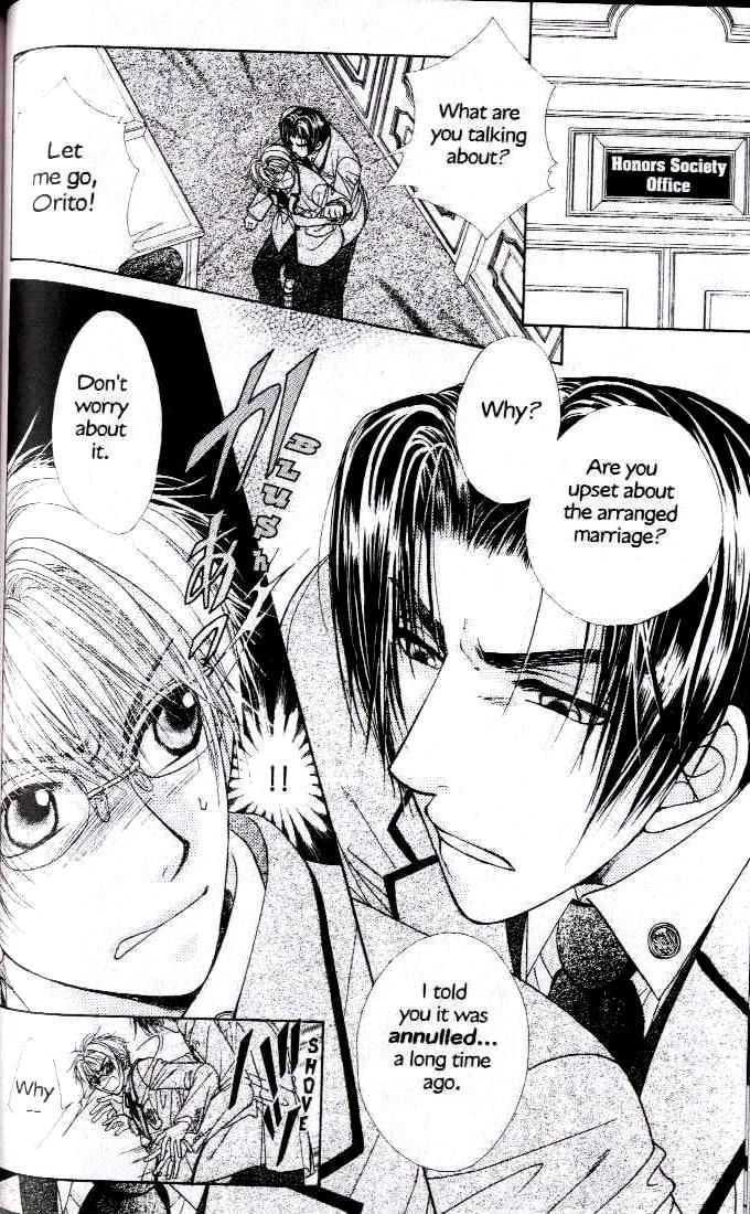 Kunshusama no Koi no Oaite Chapter 2.1 page 113 - Vol.2 Chapter 1 : [Includes chapters 1-5]
