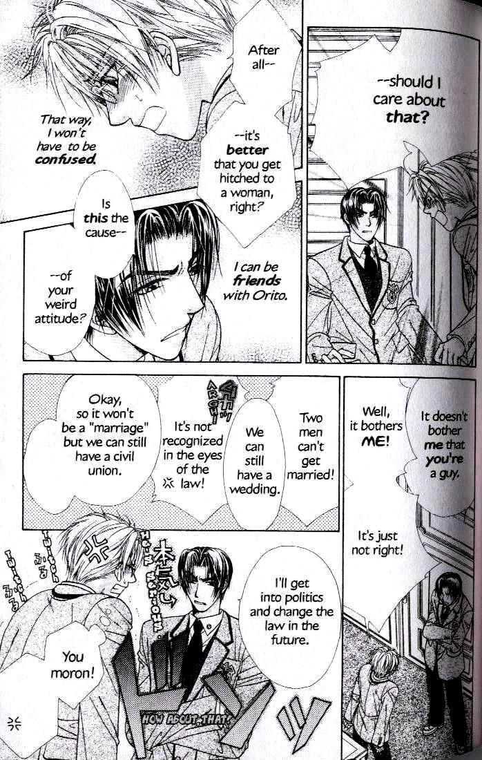 Kunshusama no Koi no Oaite Chapter 2.1 page 114 - Vol.2 Chapter 1 : [Includes chapters 1-5]
