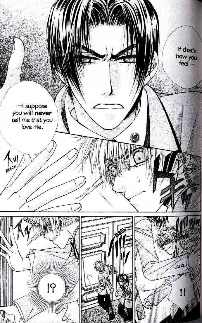 Kunshusama no Koi no Oaite Chapter 2.1 page 116 - Vol.2 Chapter 1 : [Includes chapters 1-5]