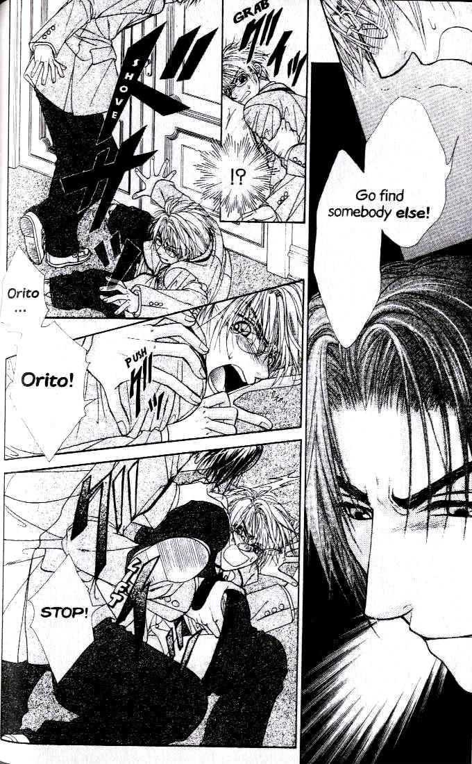 Kunshusama no Koi no Oaite Chapter 2.1 page 119 - Vol.2 Chapter 1 : [Includes chapters 1-5]