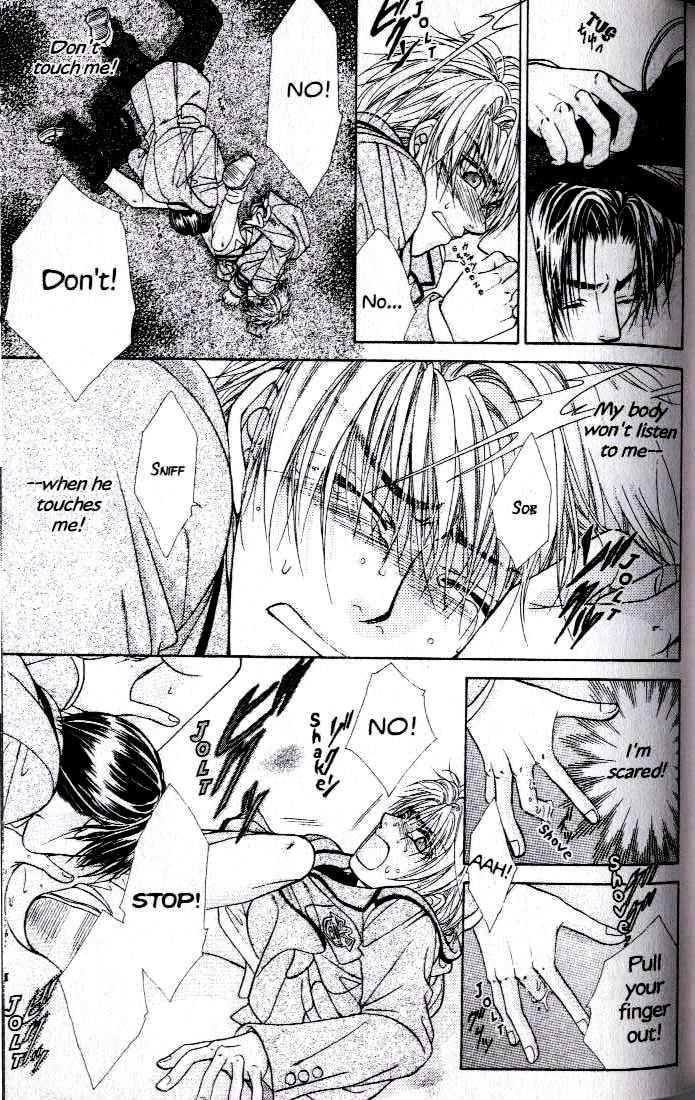 Kunshusama no Koi no Oaite Chapter 2.1 page 120 - Vol.2 Chapter 1 : [Includes chapters 1-5]