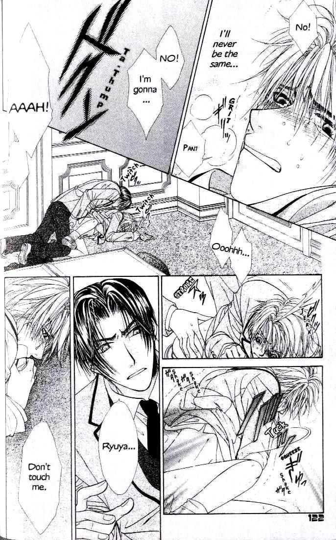 Kunshusama no Koi no Oaite Chapter 2.1 page 121 - Vol.2 Chapter 1 : [Includes chapters 1-5]