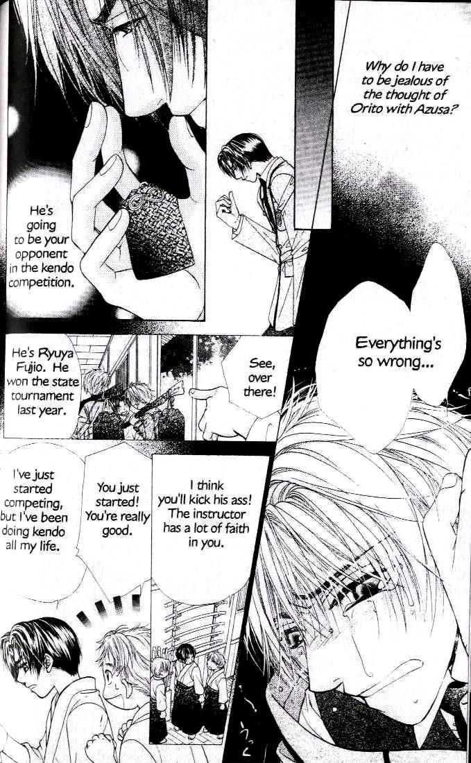 Kunshusama no Koi no Oaite Chapter 2.1 page 123 - Vol.2 Chapter 1 : [Includes chapters 1-5]