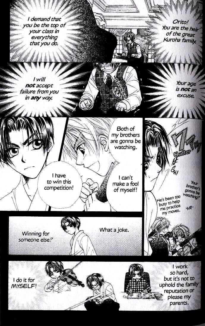 Kunshusama no Koi no Oaite Chapter 2.1 page 124 - Vol.2 Chapter 1 : [Includes chapters 1-5]